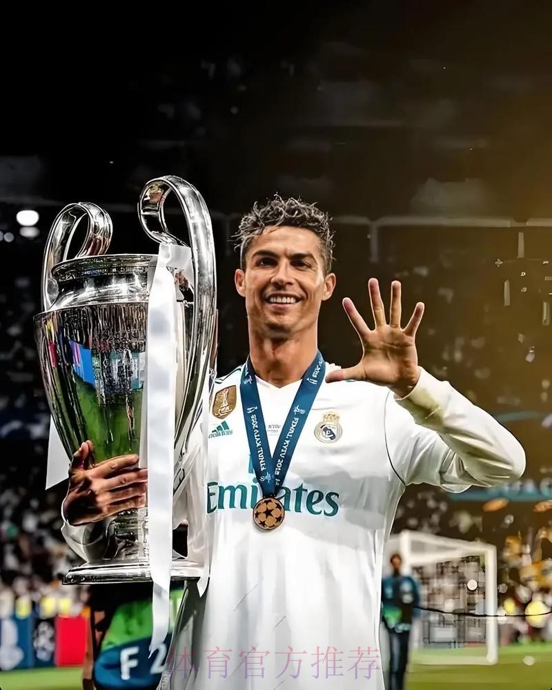 马卡:皇马已10年没有标王 C罗离开后皇马更理性